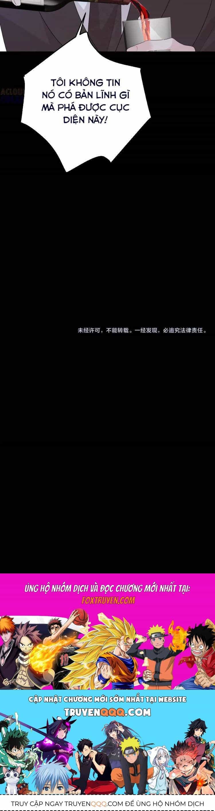 Ấm Hôn 100 Ngày - Chương 67 - ảnh 33