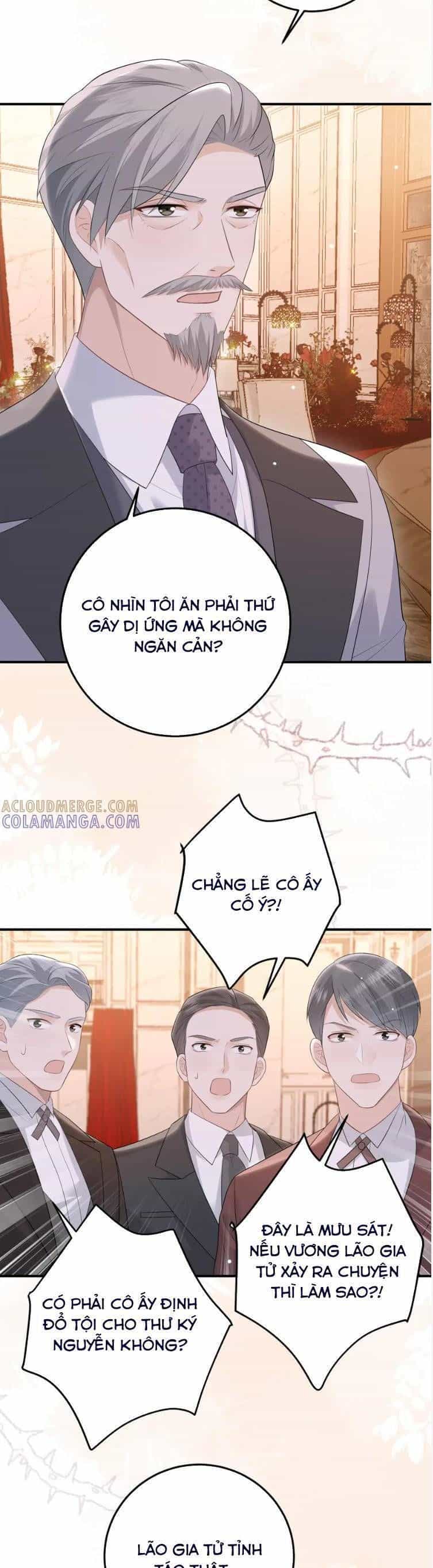 Ấm Hôn 100 Ngày - Chương 70 - ảnh 21