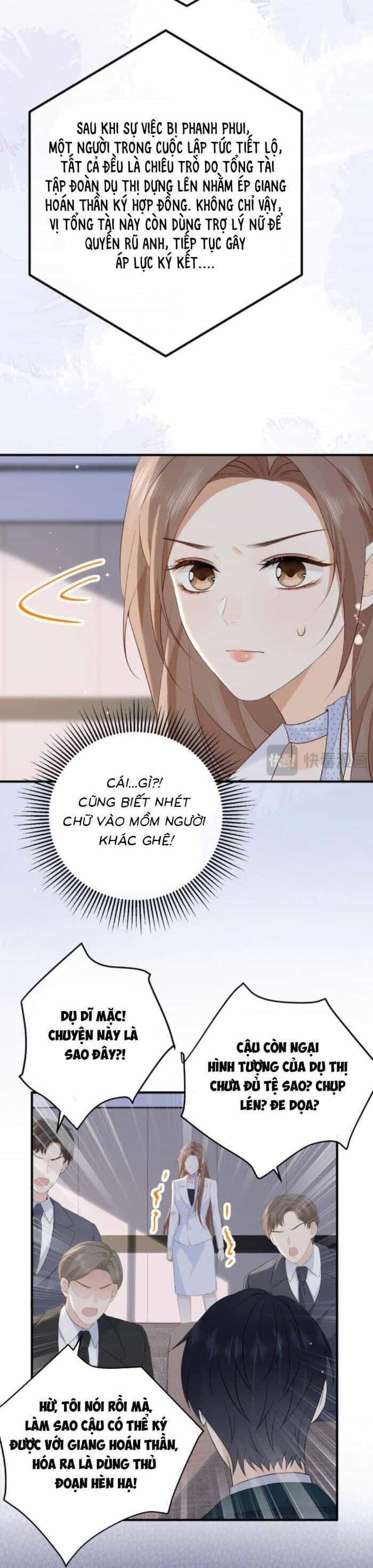 Ấm Hôn 100 Ngày - Chương 77 - ảnh 14