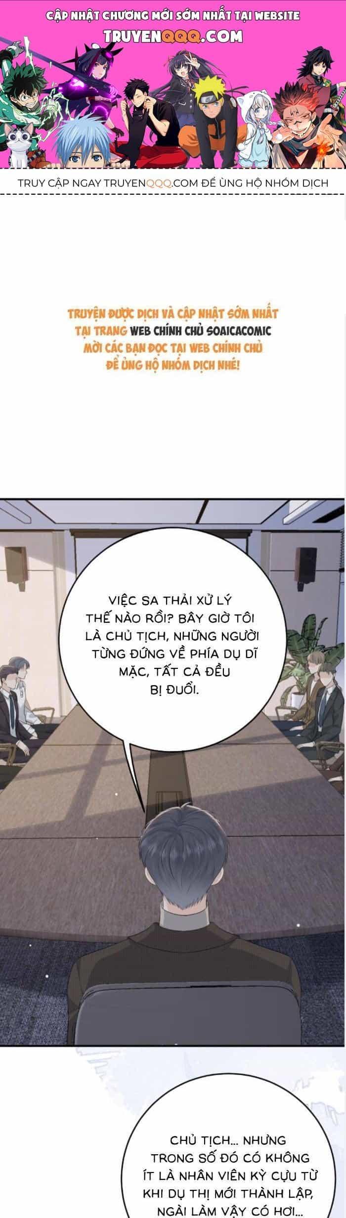 Ấm Hôn 100 Ngày - Chương 78 - ảnh 1