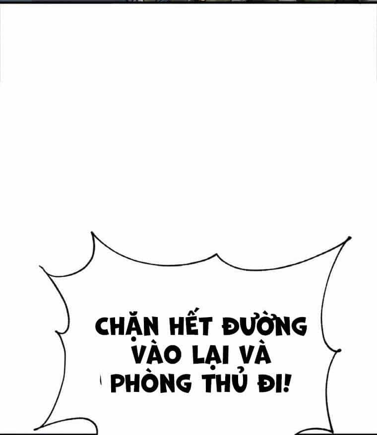 Ám Ma Thiên Đế - Chương 1 - ảnh 18