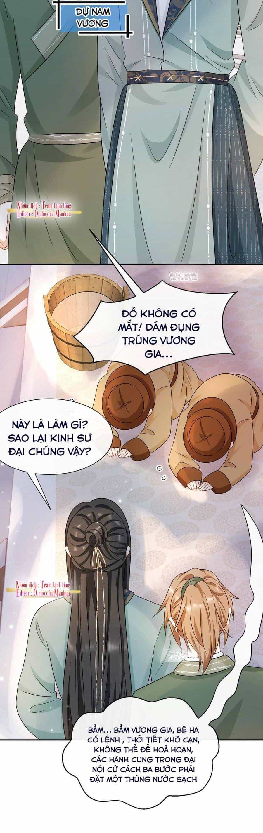 Ám Sát Nữ Hoàng Bệ Hạ - Chương 17 - ảnh 9