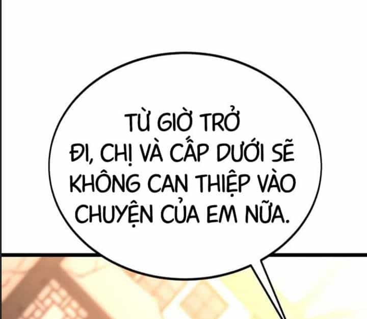 Ám Sát Tuyển Thủ Học Viện - Chương 21 - ảnh 37