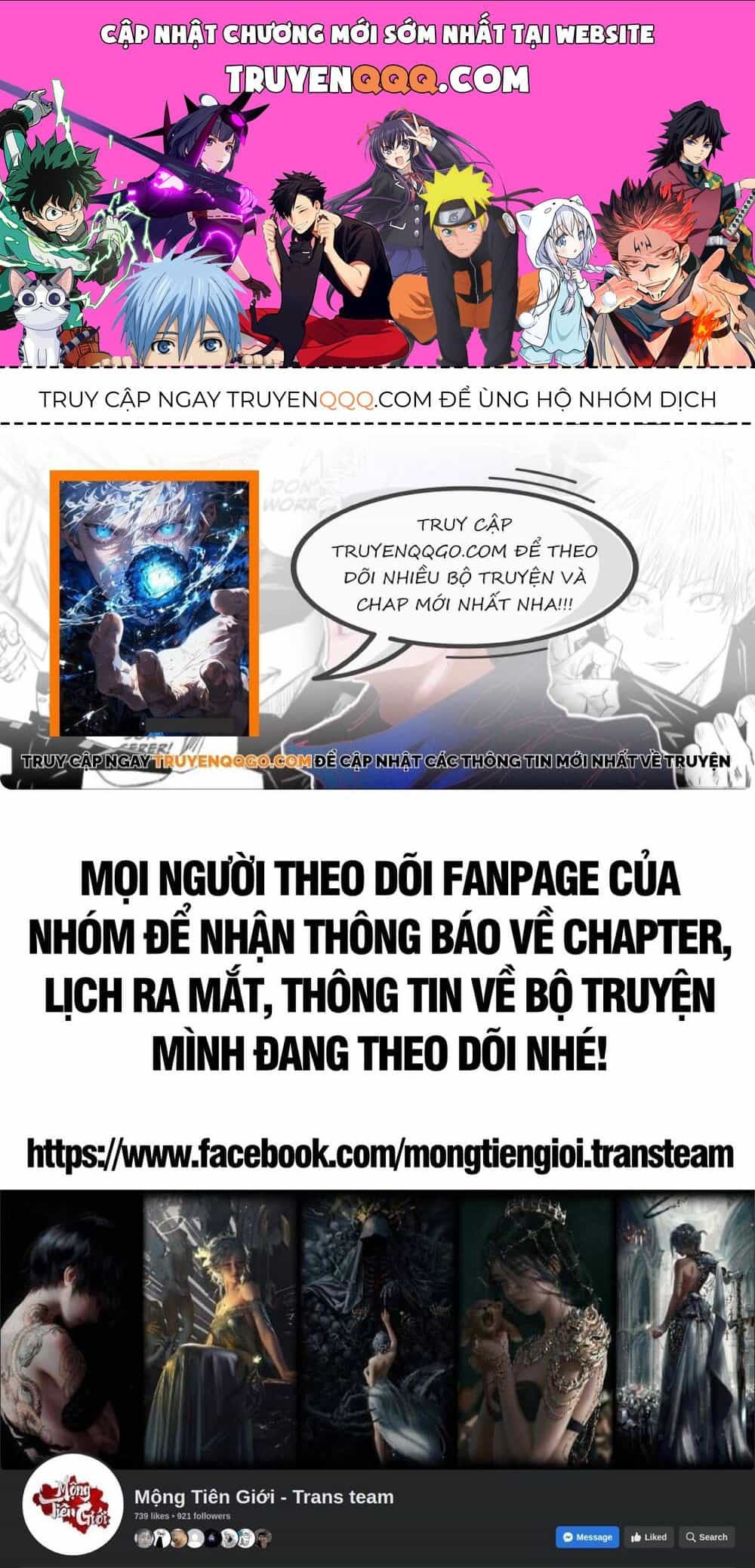 Ám Thần Bảng - Chương 14 - ảnh 1