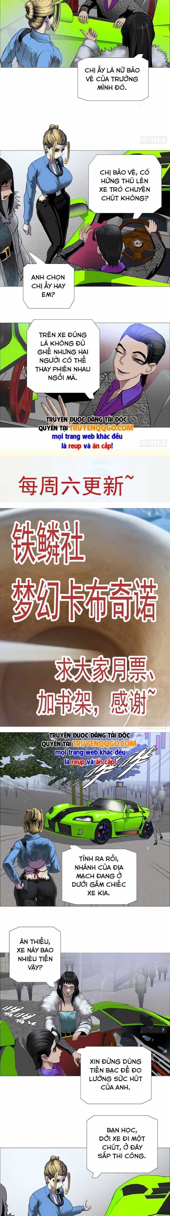 Ám Thần Bảng - Chương 14 - ảnh 14