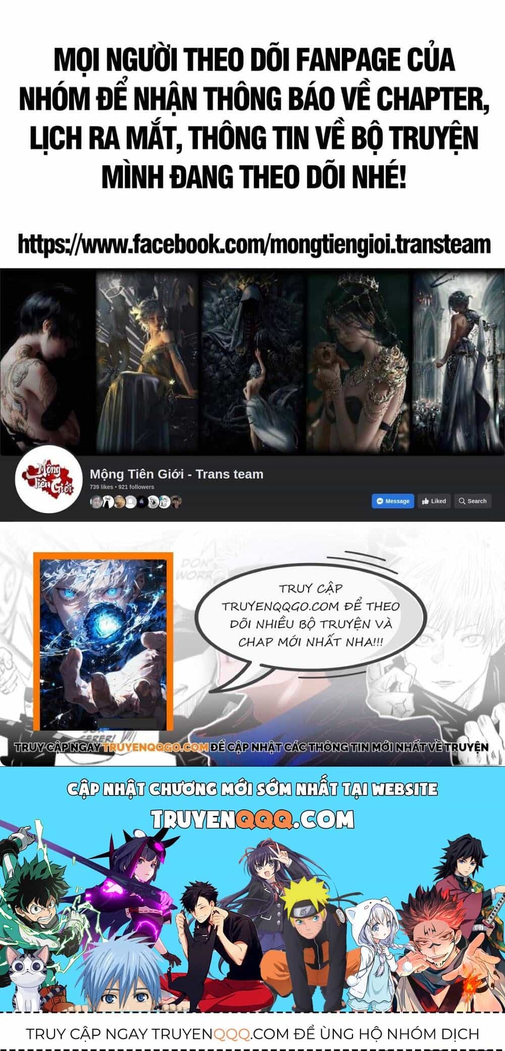 Ám Thần Bảng - Chương 14 - ảnh 16