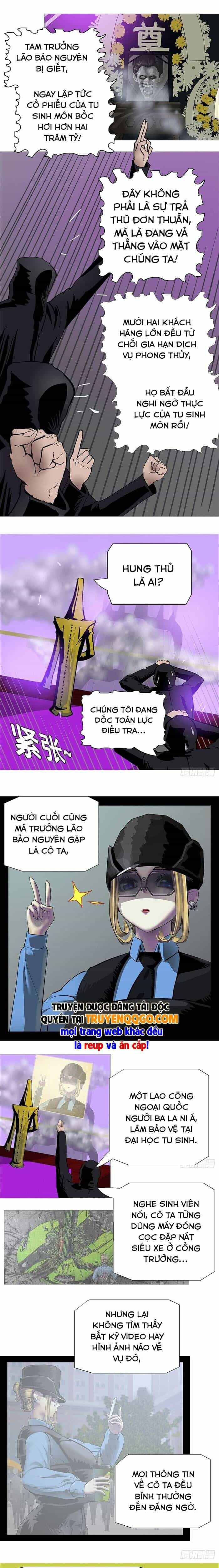 Ám Thần Bảng - Chương 17 - ảnh 5