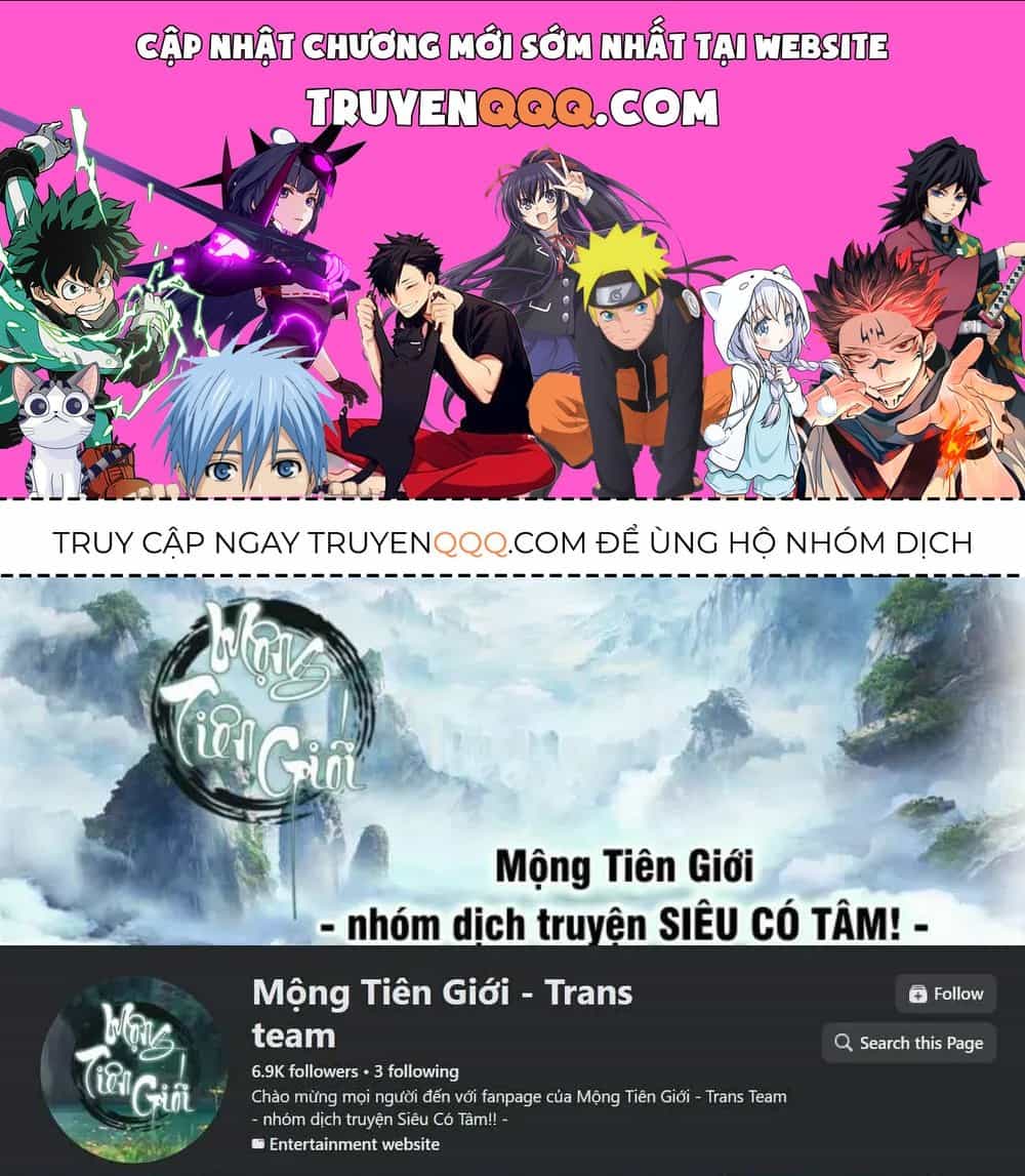 Ám Thần Bảng - Chương 39 - ảnh 1