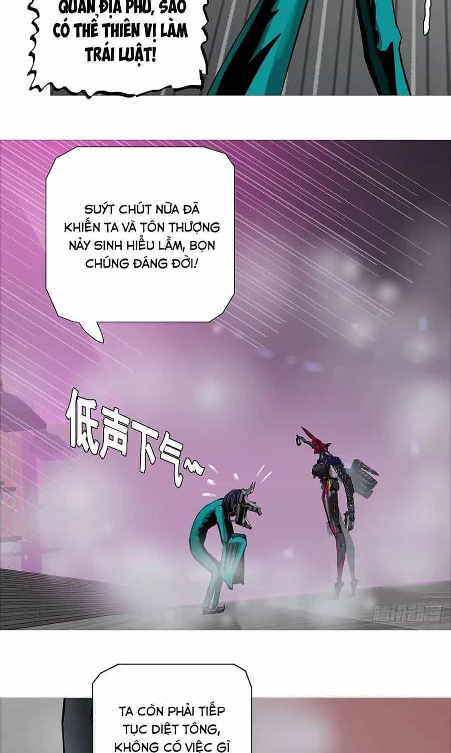Ám Thần Bảng - Chương 43 - ảnh 15