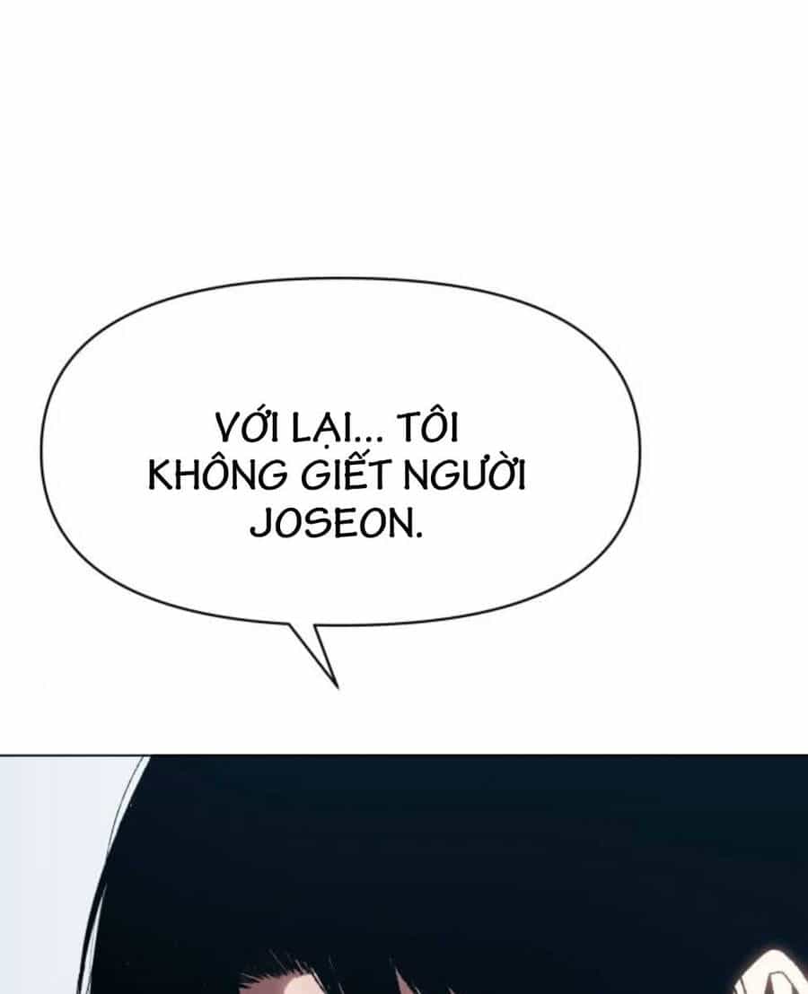 Ám Vệ - Chương 10 - ảnh 22