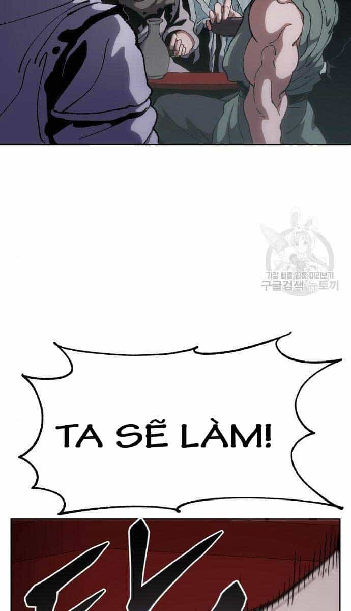 Ám Vệ - Chương 11 - ảnh 26