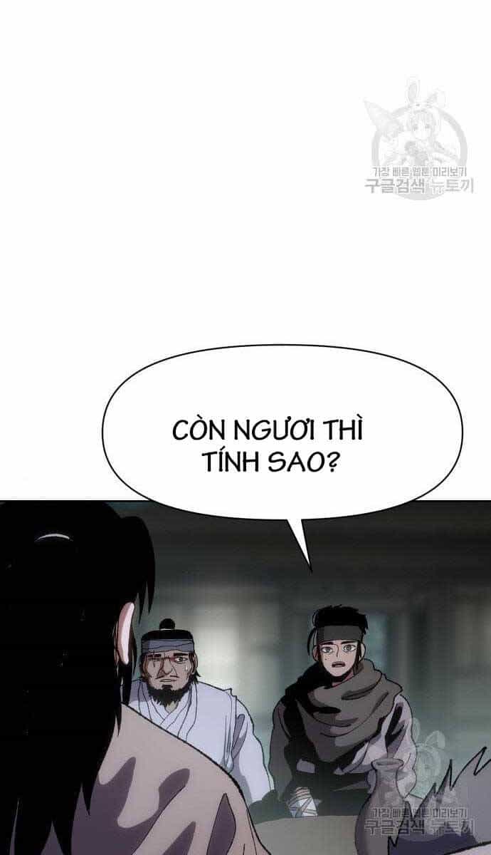Ám Vệ - Chương 11 - ảnh 39