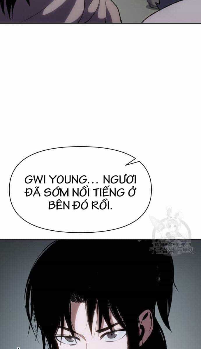Ám Vệ - Chương 11 - ảnh 40