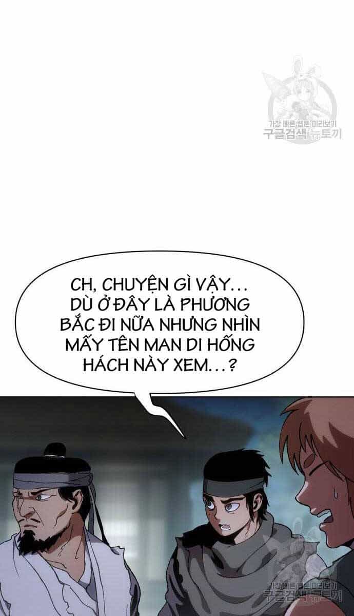 Ám Vệ - Chương 11 - ảnh 57