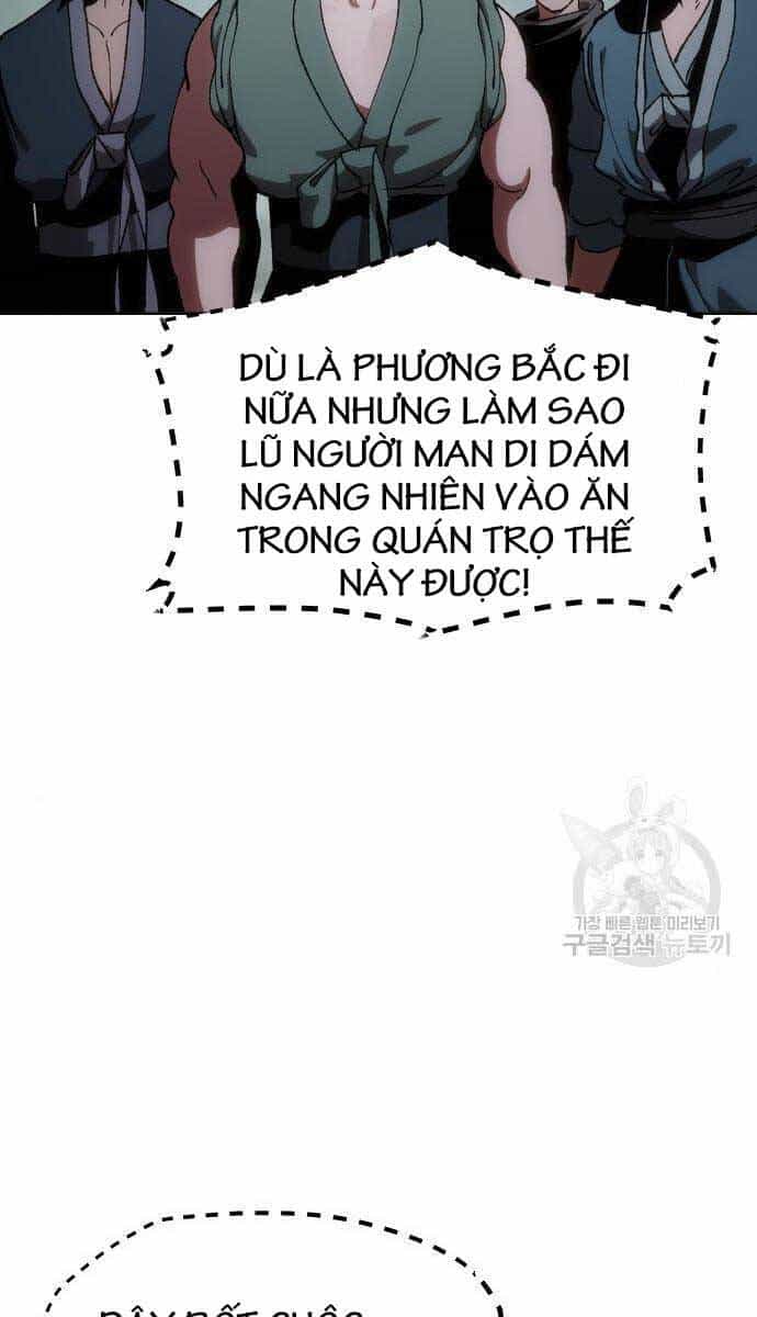 Ám Vệ - Chương 11 - ảnh 70