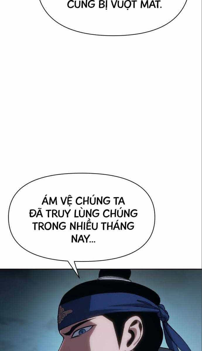 Ám Vệ - Chương 12 - ảnh 11