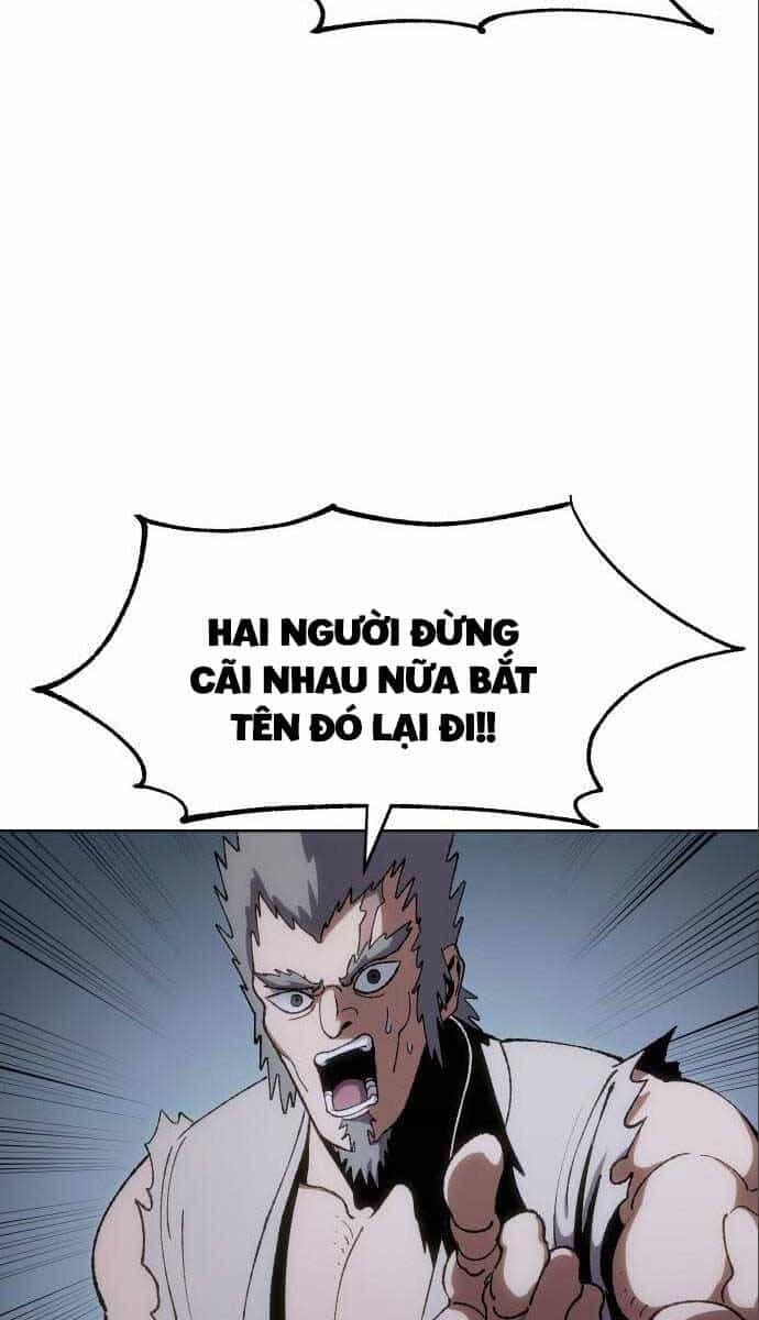 Ám Vệ - Chương 12 - ảnh 23
