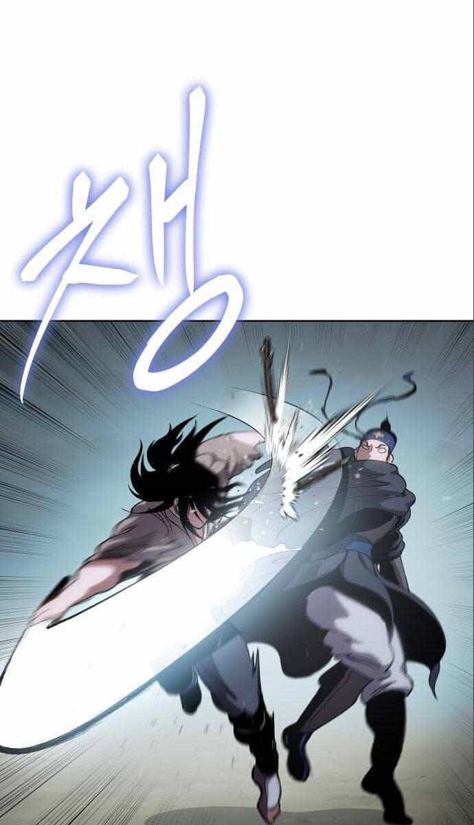 Ám Vệ - Chương 12 - ảnh 28