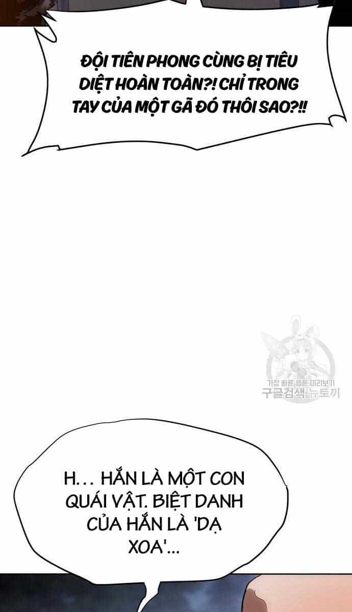 Ám Vệ - Chương 14 - ảnh 55