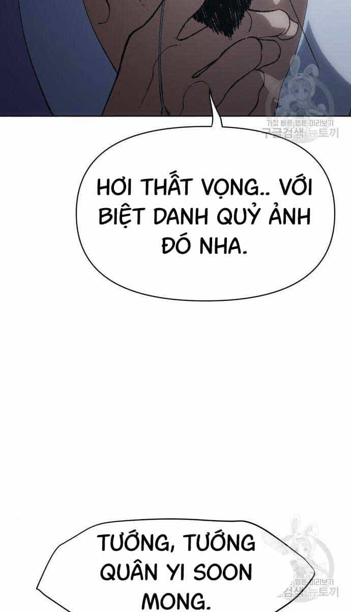 Ám Vệ - Chương 15 - ảnh 123