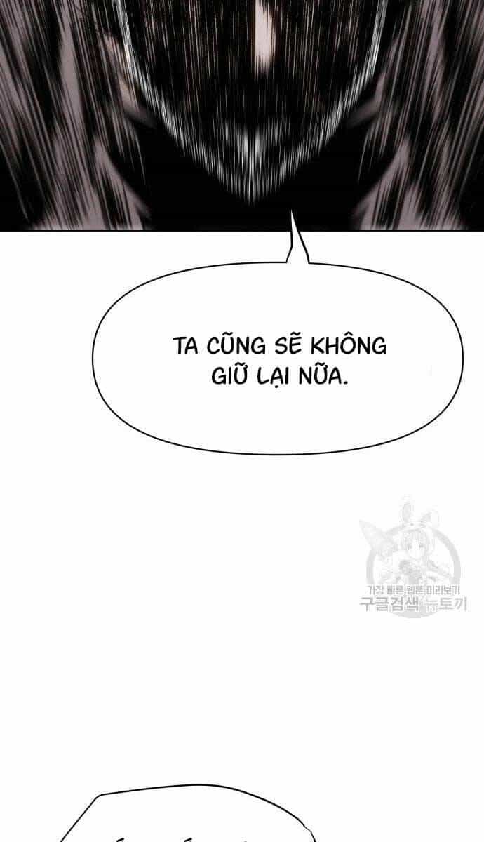 Ám Vệ - Chương 15 - ảnh 76