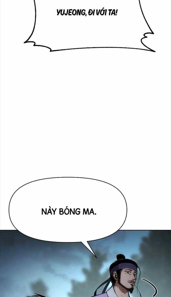 Ám Vệ - Chương 16 - ảnh 27