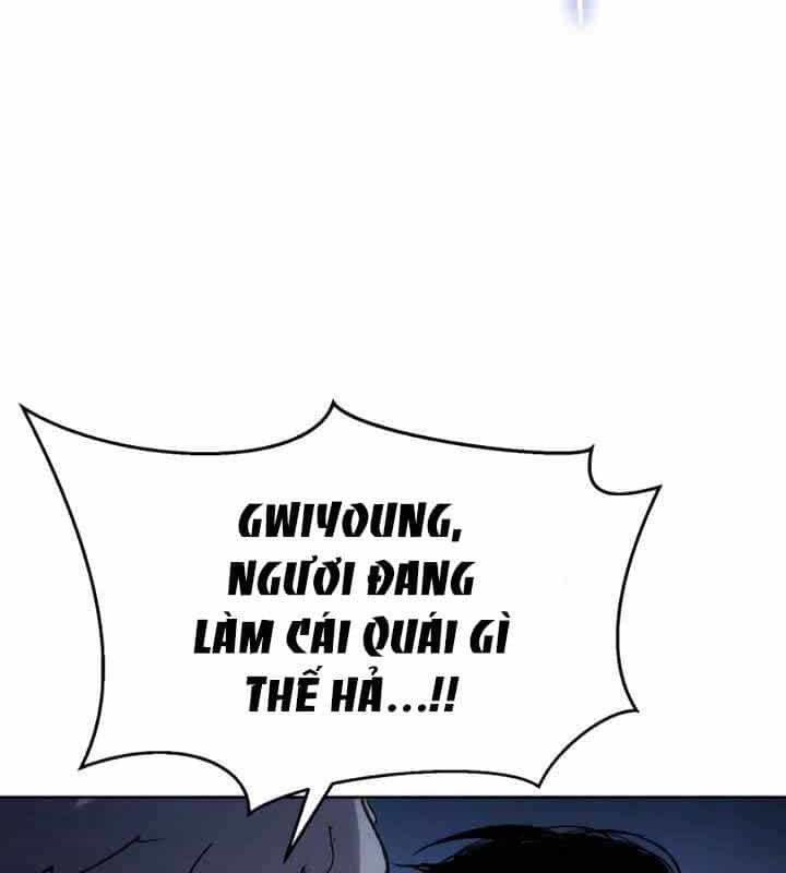 Ám Vệ - Chương 17 - ảnh 120