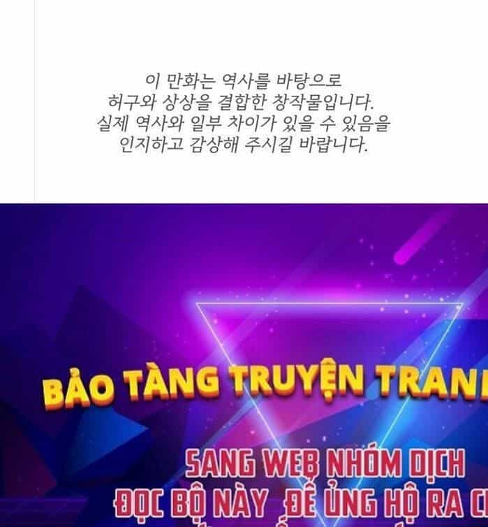 Ám Vệ - Chương 1.5 - ảnh 126