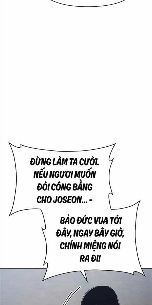 Ám Vệ - Chương 1.5 - ảnh 35