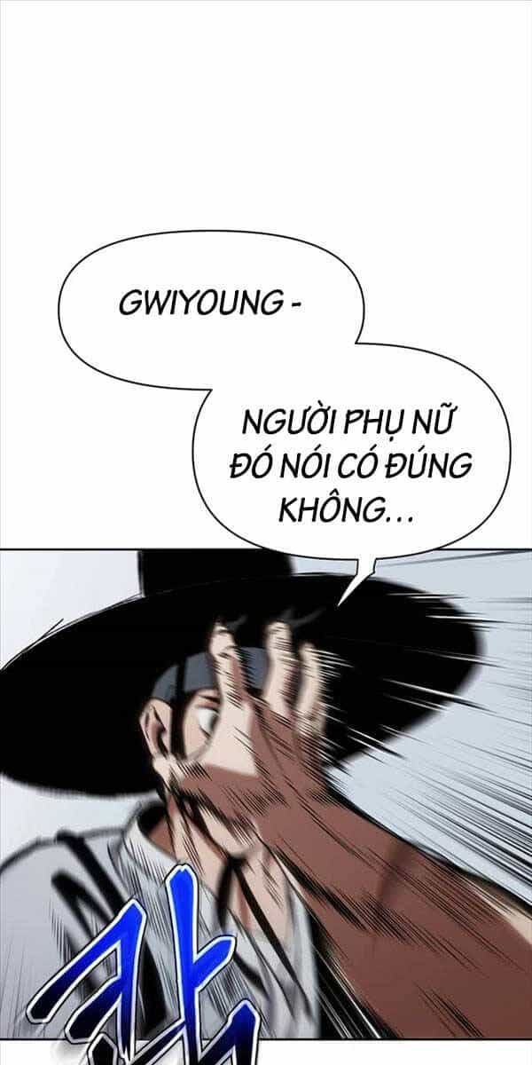 Ám Vệ - Chương 1.5 - ảnh 64