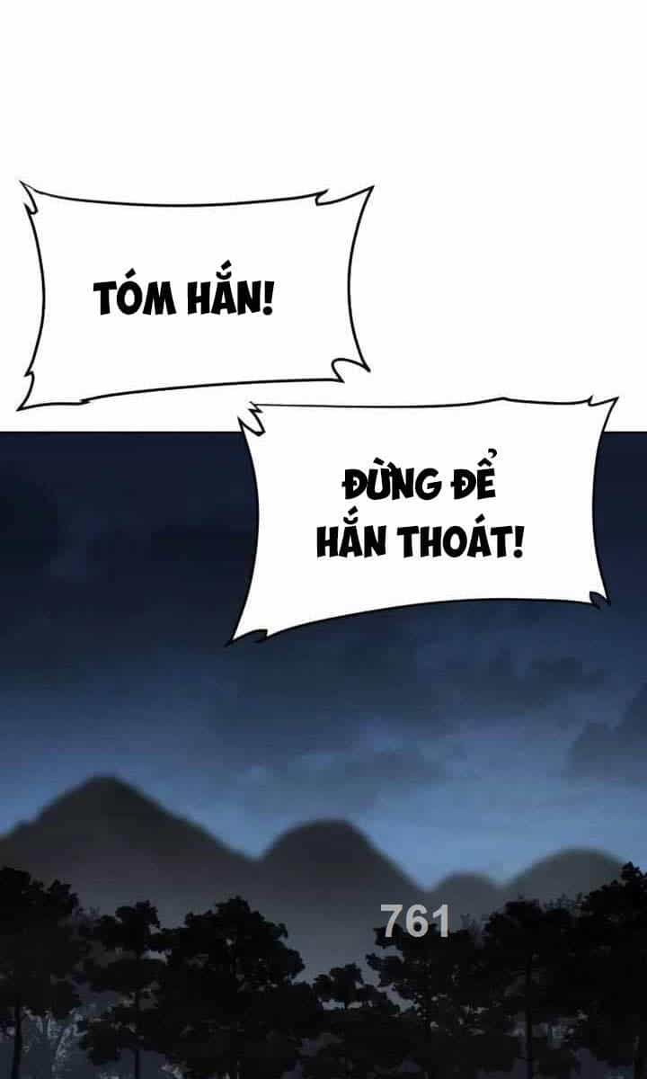 Ám Vệ - Chương 18 - ảnh 1