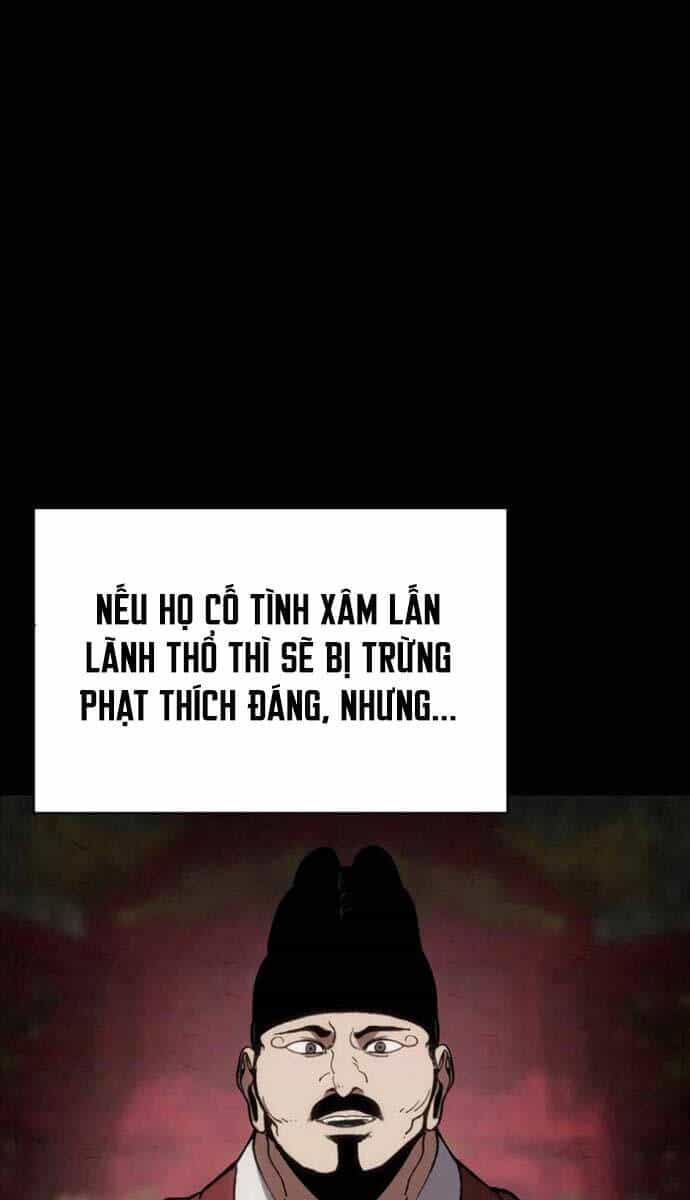 Ám Vệ - Chương 19 - ảnh 7