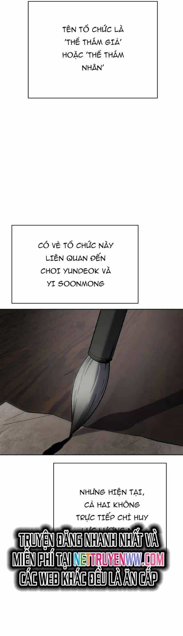 Ám Vệ - Chương 22 - ảnh 52