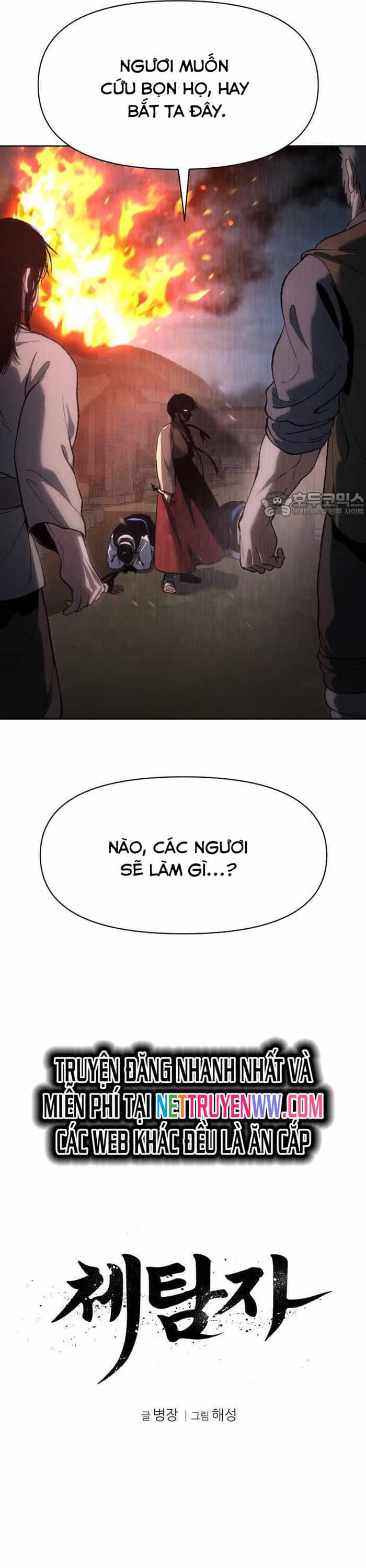 Ám Vệ - Chương 23 - ảnh 11