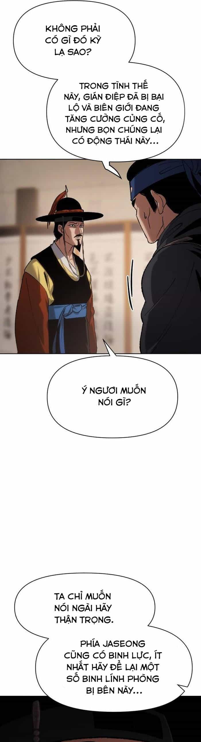 Ám Vệ - Chương 23 - ảnh 25
