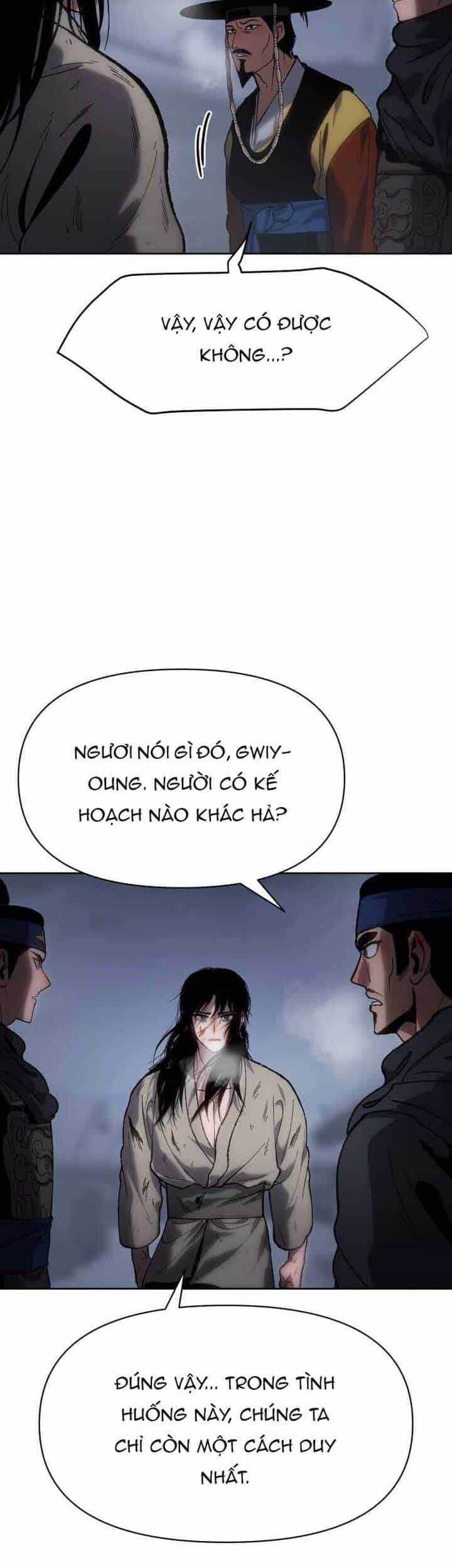 Ám Vệ - Chương 24 - ảnh 67