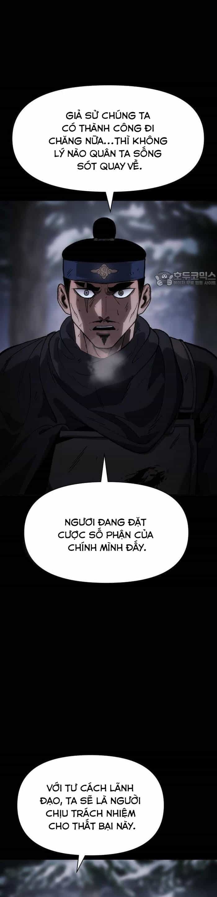 Ám Vệ - Chương 27 - ảnh 7