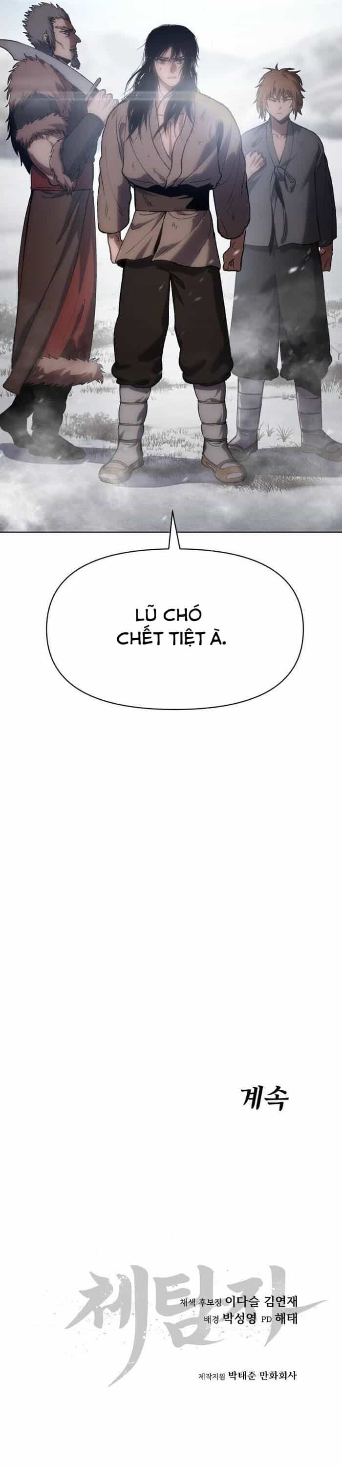 Ám Vệ - Chương 27 - ảnh 71