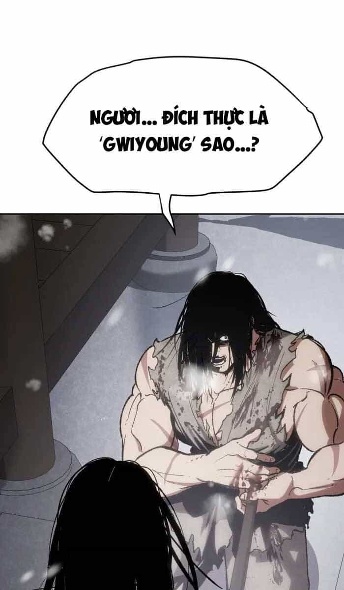 Ám Vệ - Chương 2 - ảnh 4