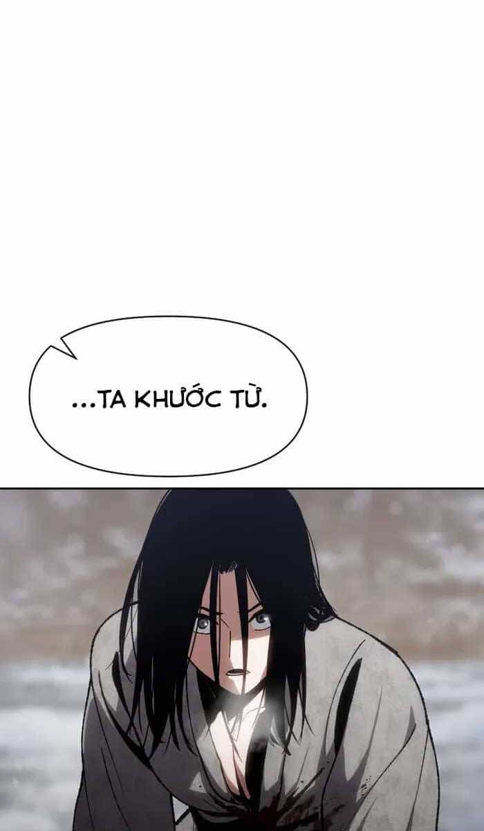 Ám Vệ - Chương 2 - ảnh 76