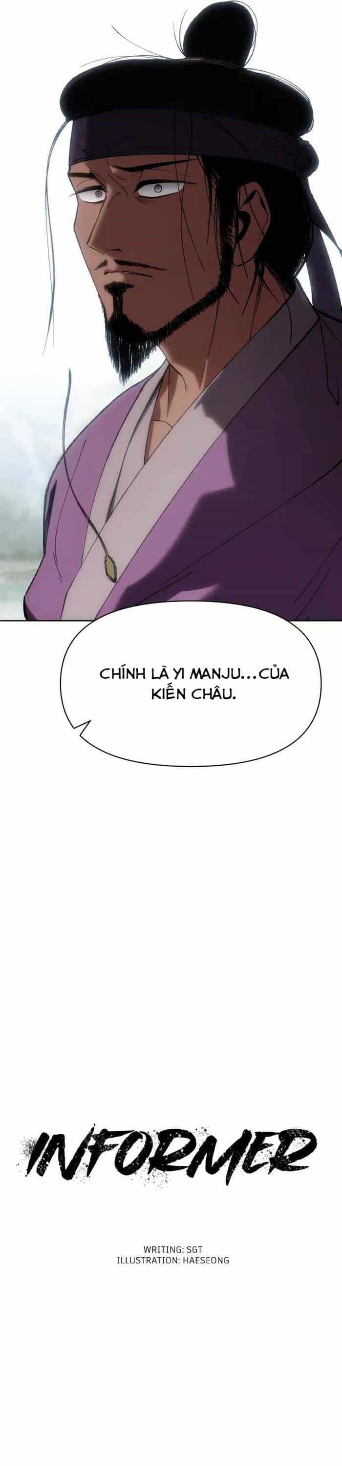 Ám Vệ - Chương 29 - ảnh 30