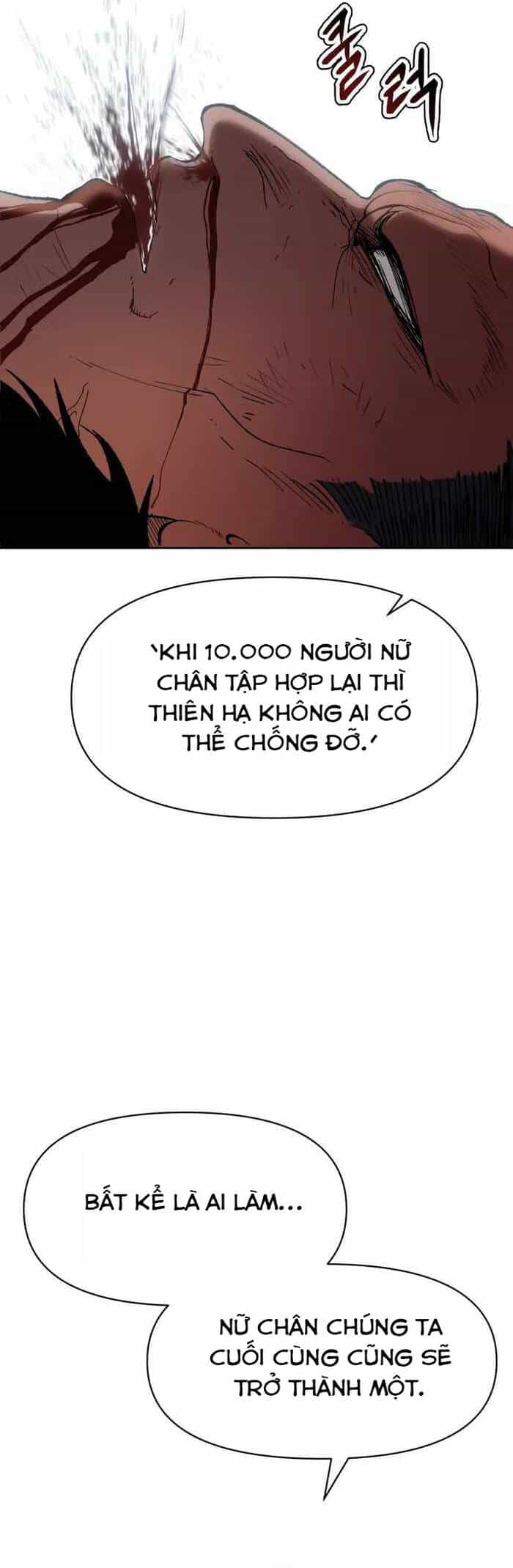 Ám Vệ - Chương 29 - ảnh 52