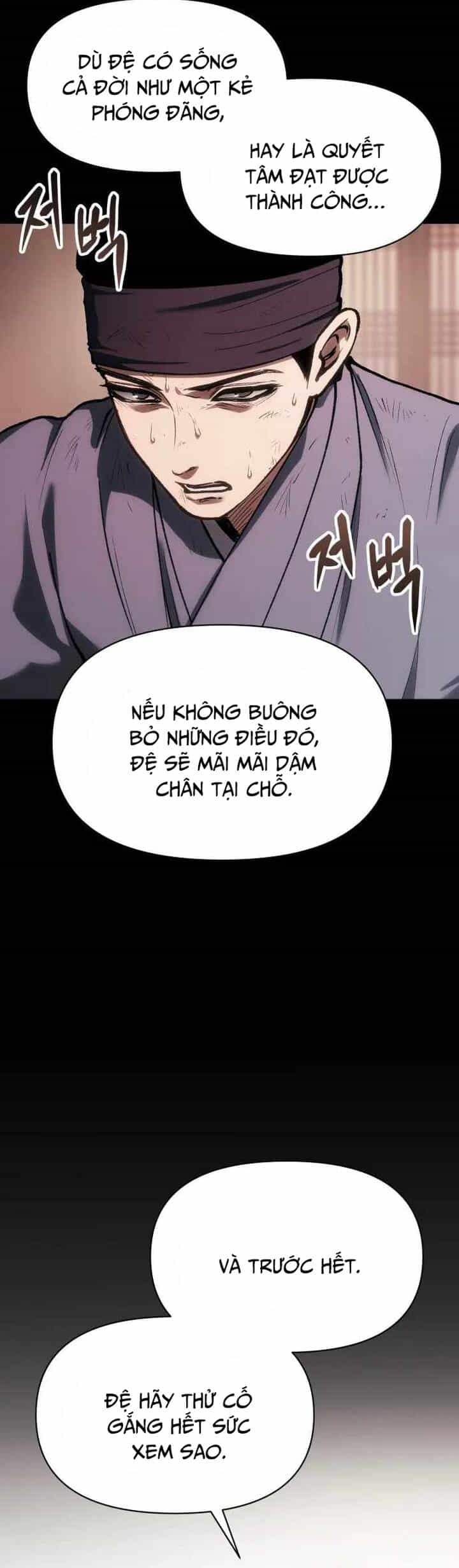 Ám Vệ - Chương 32 - ảnh 29