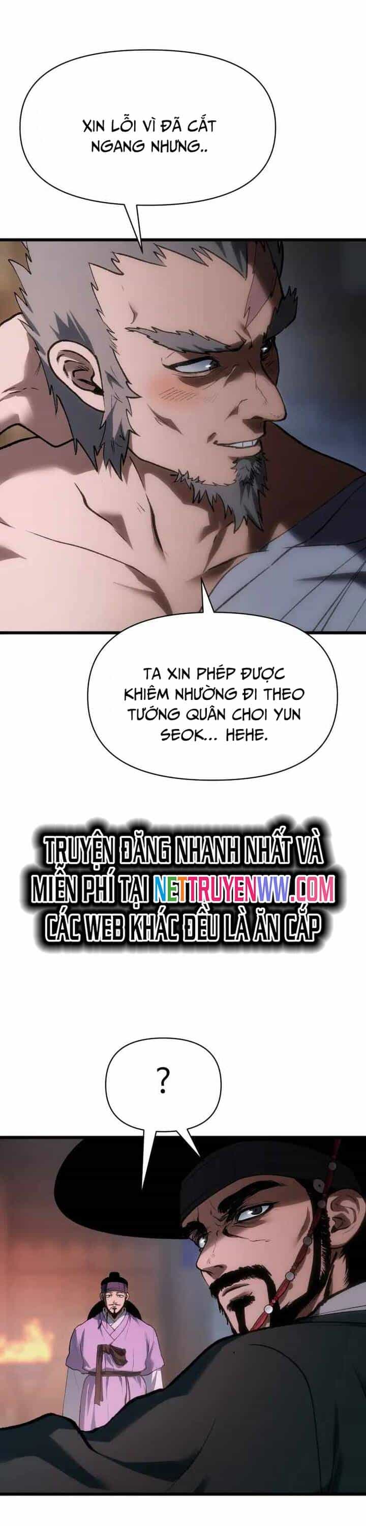 Ám Vệ - Chương 32 - ảnh 42