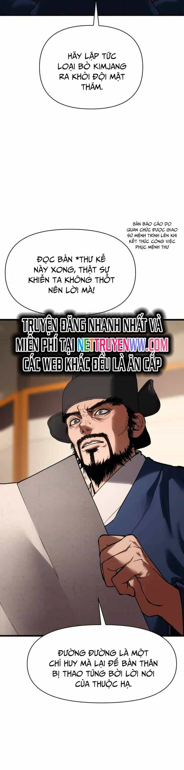 Ám Vệ - Chương 32 - ảnh 49