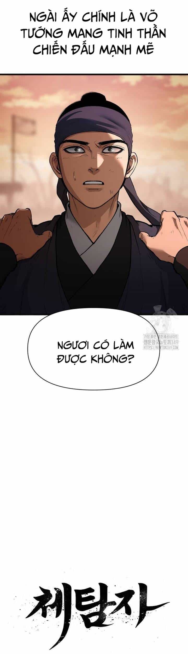Ám Vệ - Chương 33 - ảnh 15