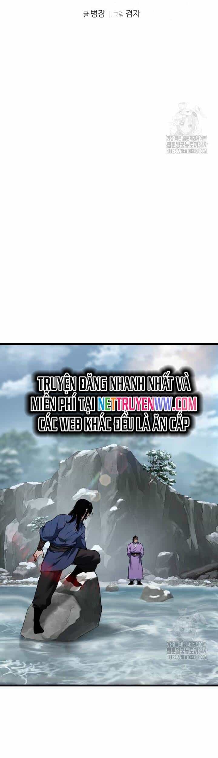Ám Vệ - Chương 33 - ảnh 16