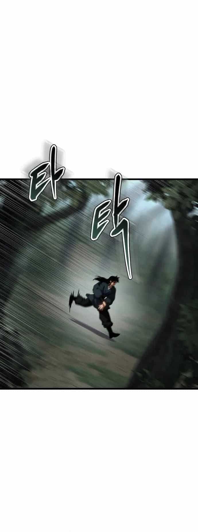 Ám Vệ - Chương 34 - ảnh 46