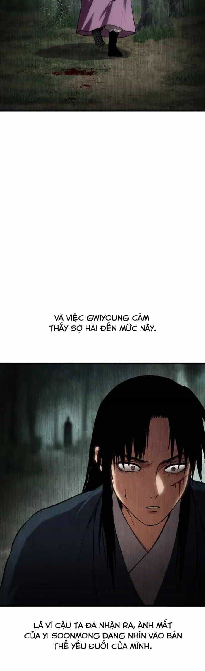 Ám Vệ - Chương 34 - ảnh 56