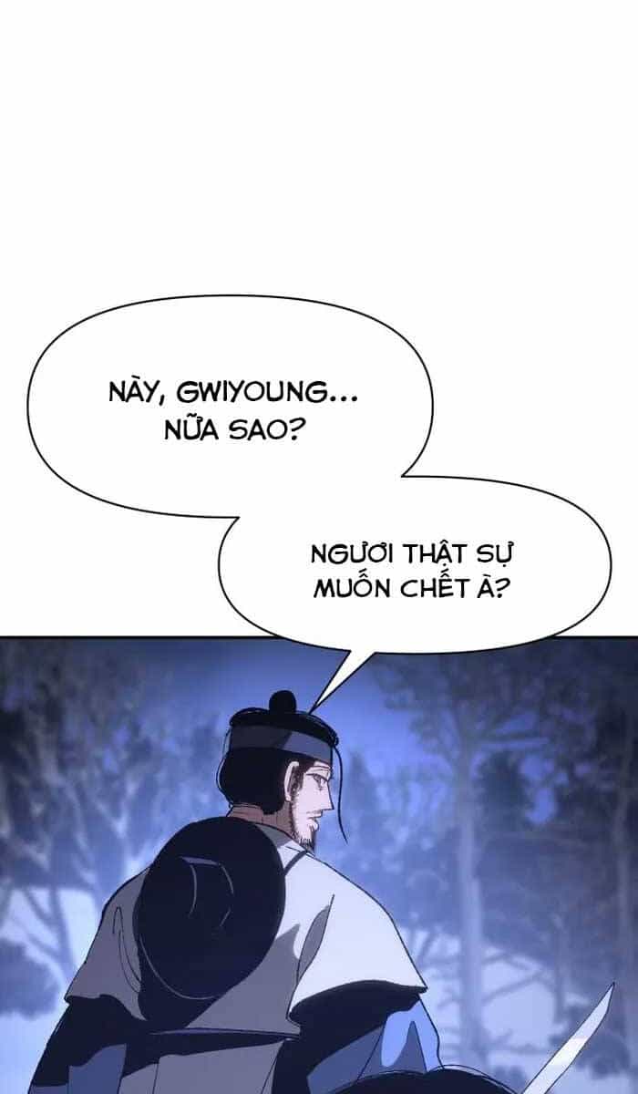 Ám Vệ - Chương 2.5 - ảnh 27